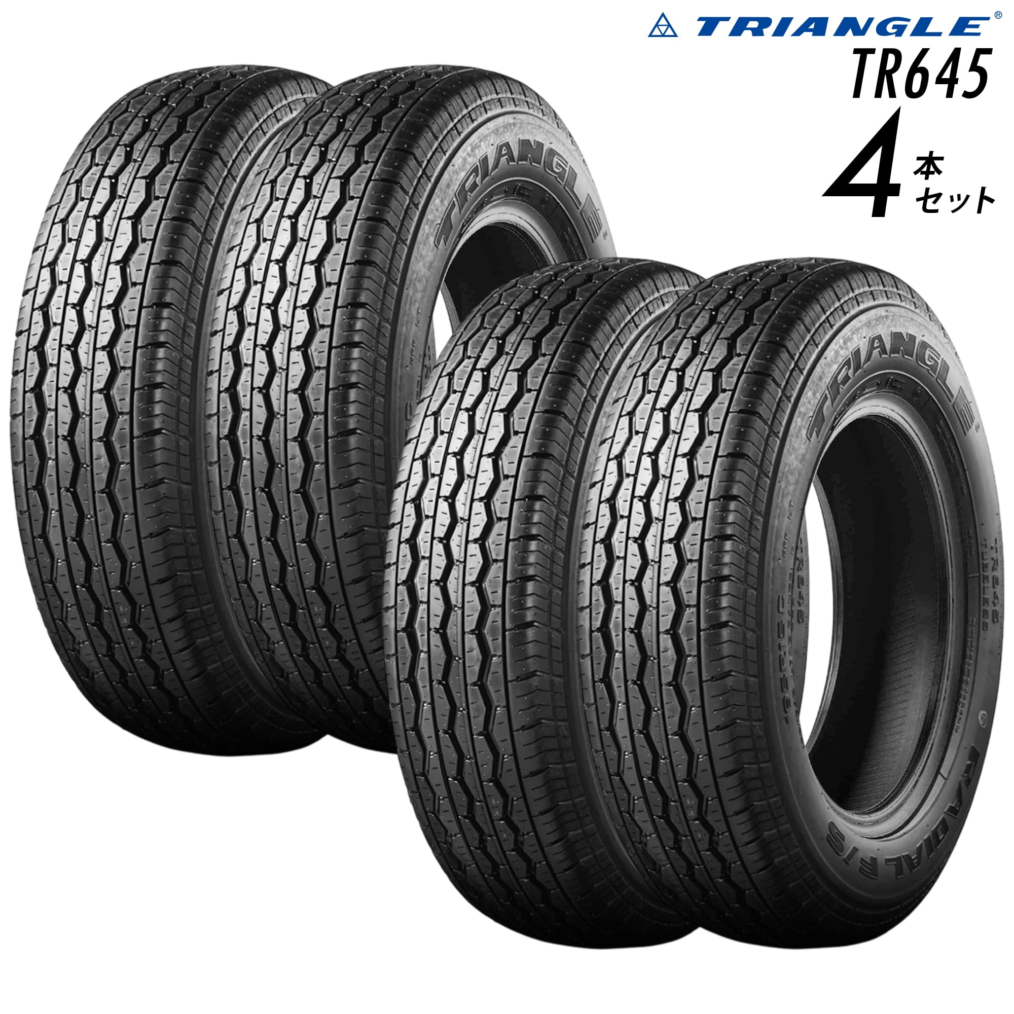 福岡ハイエースバン200系 195/80R15 LT 4本鉄チン艶あり6穴貨物 Amazon.co.jp: TRIANGLE 195/80R15 4本セット LT 107/105Q TR645